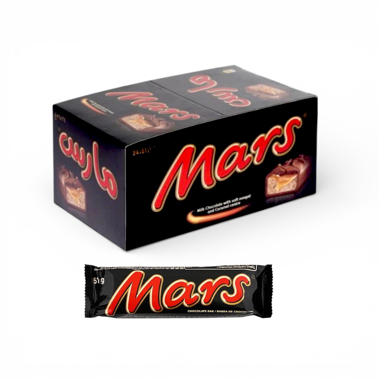 Mars Chocolate Bar, 24 X 51g