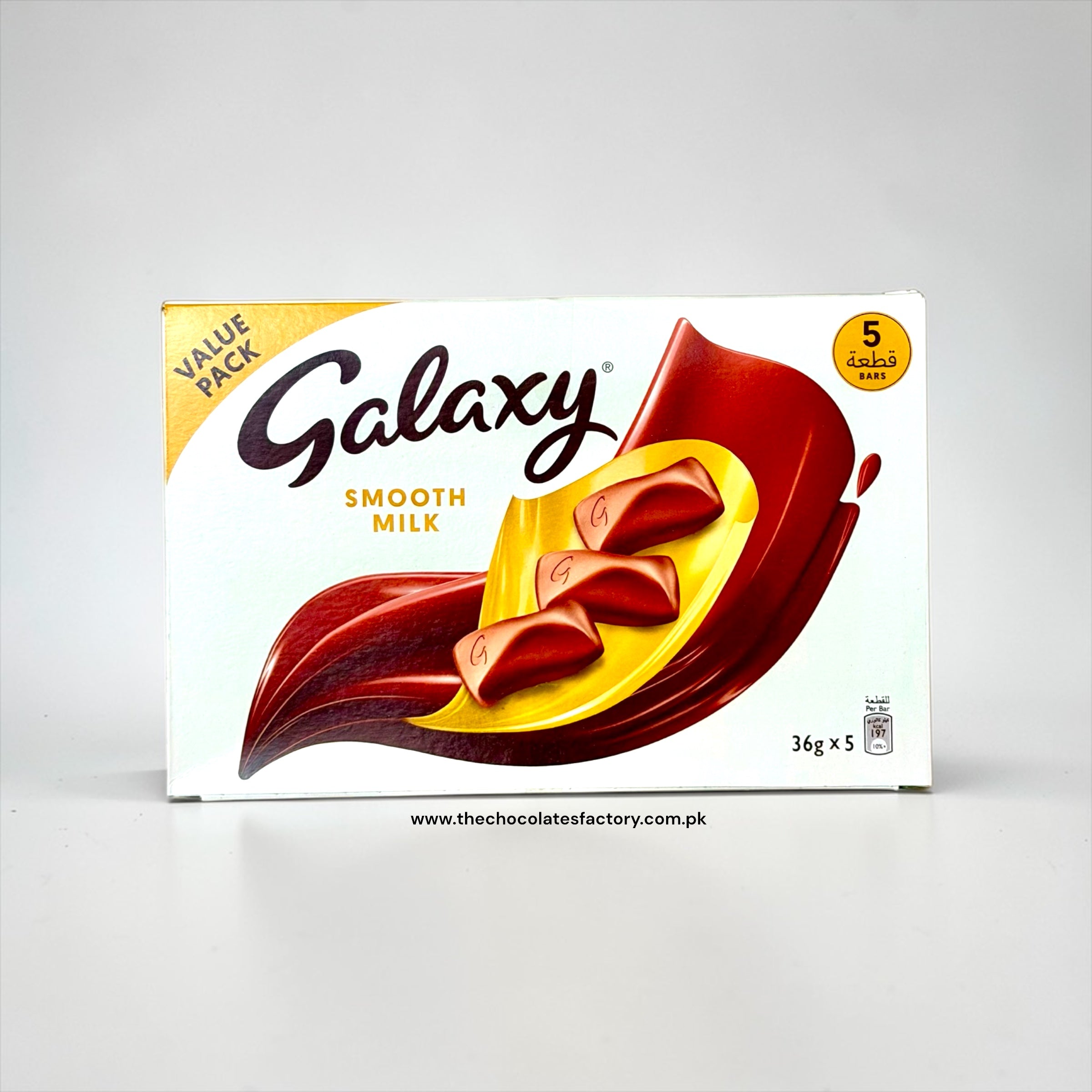 Galaxy Smooth Milk Chocolate 36 g (Pack of 5)