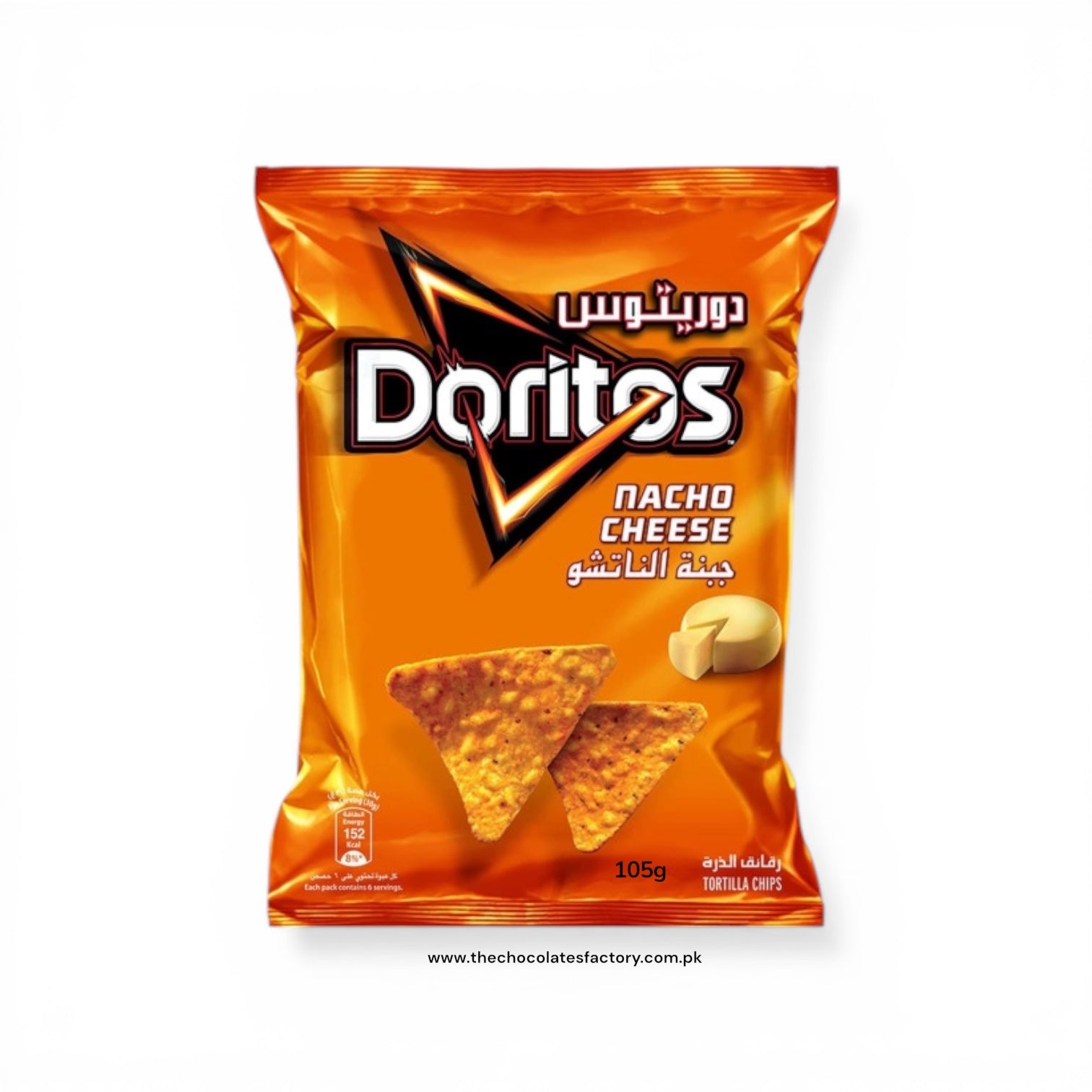 Doritos Nacho Cheese Tortilla Chips 105gm - (BROKEN)