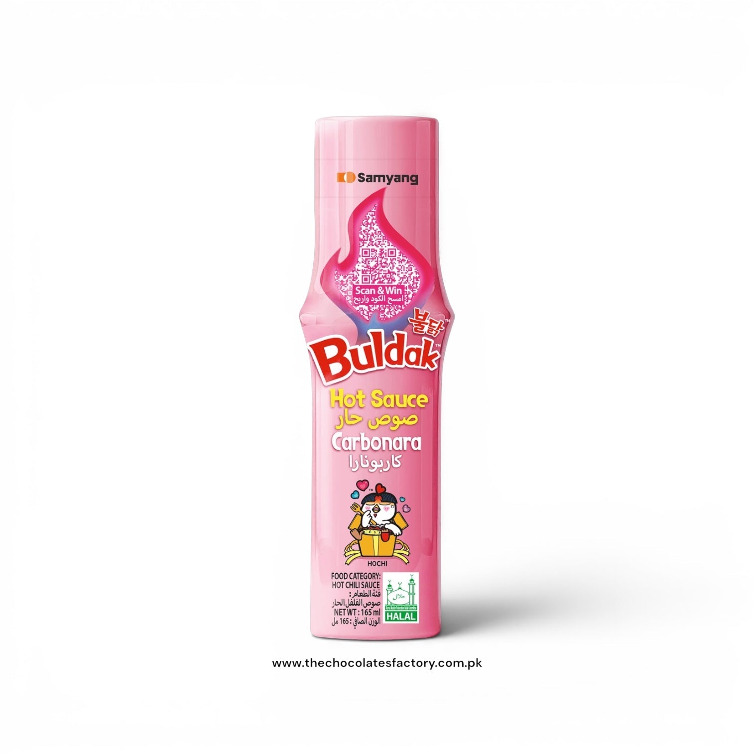 Samyang Buldak Hot Chicken Carbonara Sauce 165g