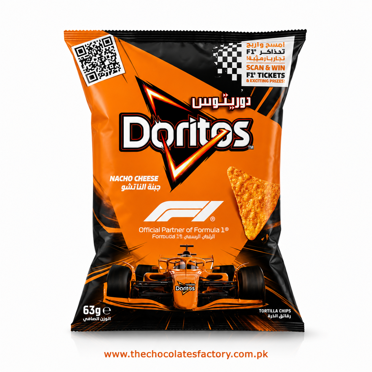 Doritos Nacho Cheese Formula 1 Edition 63g