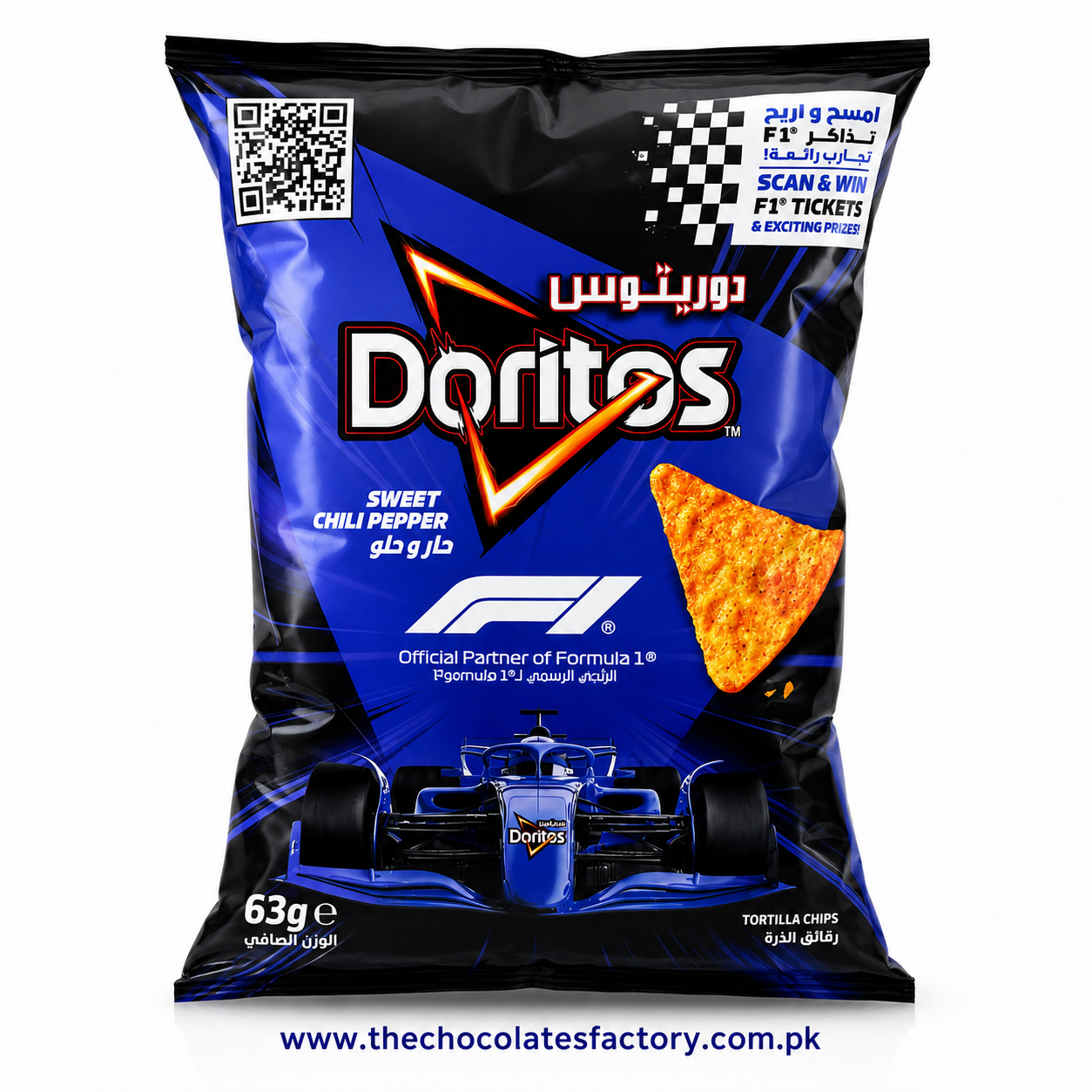 Doritos Sweet Chili Pepper Formula 1 Edition - 63g