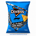 Doritos Cool Ranch Formula 1 Limited Edition - 63g