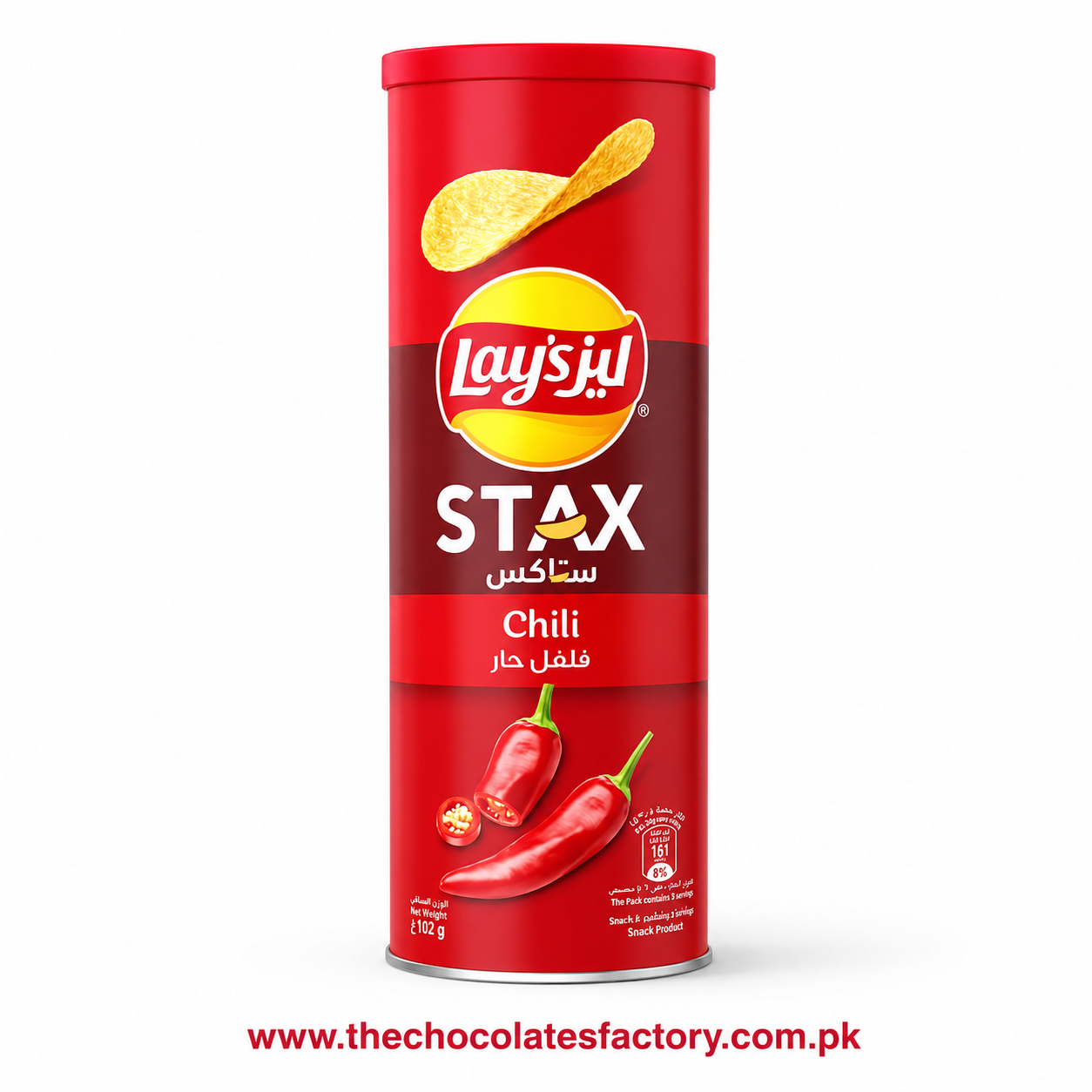 Lay's Stax Chili Potato Crisps 170g