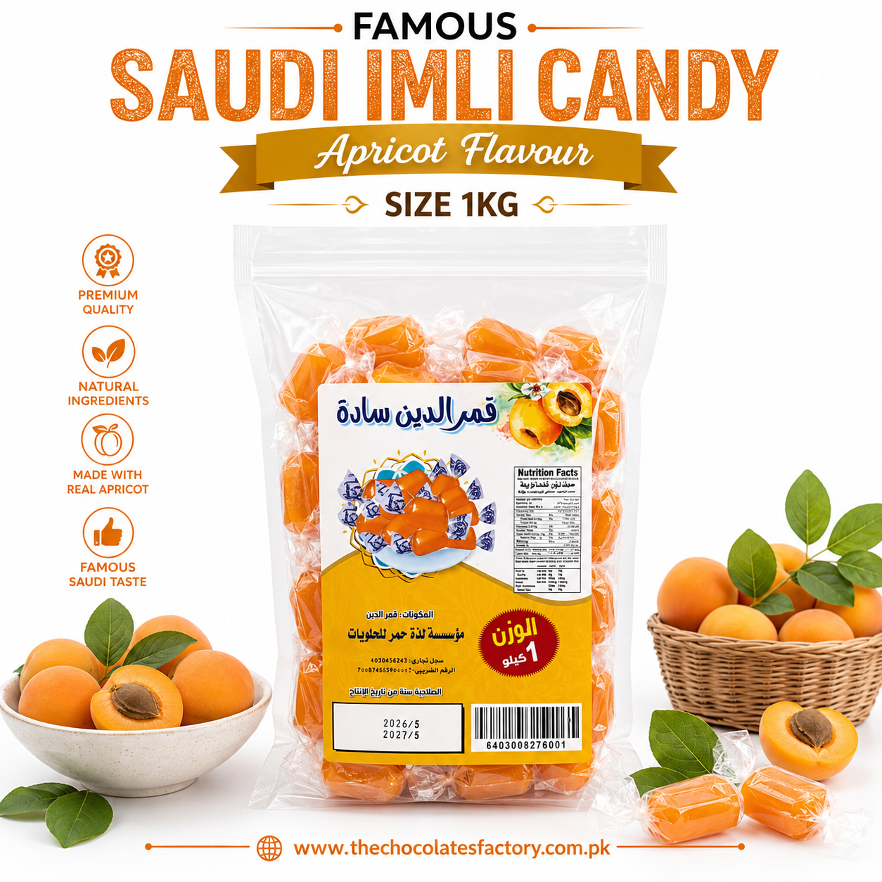 FAMOUS SAUDI IMLI CANDY ORIGINAL APRICOT FLAVOUR