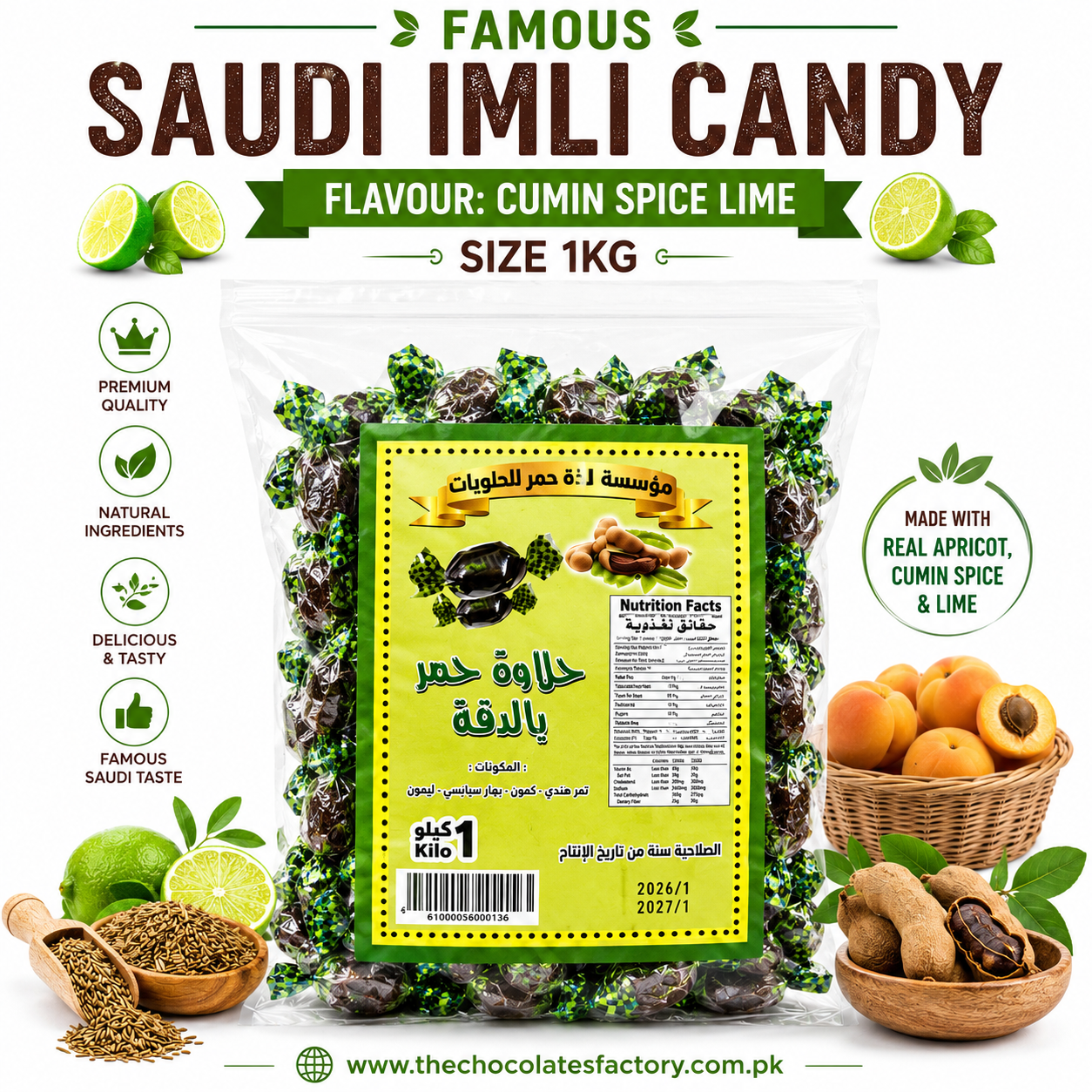 FAMOUS SAUDI IMLI CUMIN SPICE LIME